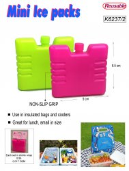 K6237/2 SET OF 2 ICE BLOCKS K6237/2 SET OF 2 ICE BLOCKS