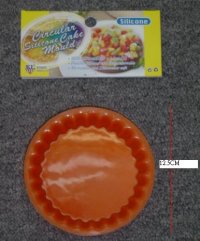 K5666 CIRCULAR SILICONE CAKE MOULD K5666 CIRCULAR SILICONE CAKE MOULD