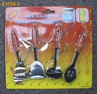 K3058/4 S/4 MAGNETIC KITCHEN GADGET K3058/4 S/4 MAGNETIC KITCHEN GADGET