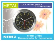 K5553 Metal Clock Thermometer & Hygrometer K5553 Metal Clock Thermometer & Hygrometer