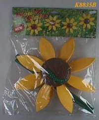 K8835B "BUG" DESIGN STAKE K8835B "BUG" DESIGN STAKE