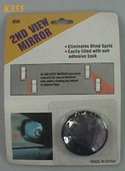 K355 AUTO ROUND CONVEX MIRROR K355 AUTO ROUND CONVEX MIRROR