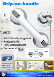 K6880 GRIP ON HANDLE K6880 GRIP ON HANDLE