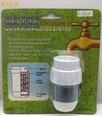 K257 WATER FILTER W/ CARBON K257 WATER FILTER W/ CARBON