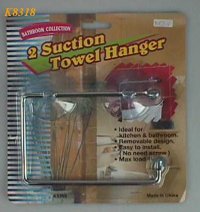K8318 METAL TOWEL HOLDER W/2 K8318 METAL TOWEL HOLDER W/2