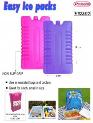 K6238/2 SET OF 2 ICE BLOCKS K6238/2 SET OF 2 ICE BLOCKS