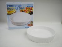 CK1282 PORCELAIN ROUNDE DISH (20CM DIA X 4CM H) CK1282 PORCELAIN ROUNDE DISH (20CM DIA X 4CM H)