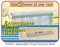 K5064 Adjustable Towel Suction Rack K5064 Adjustable Towel Suction Rack