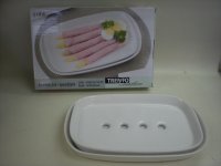 CK1502/1503 ASPARAGUS DISH CK1502/1503 ASPARAGUS DISH