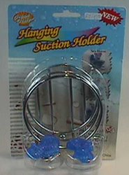 K8315A ROUND METAL TRAY W/2 SUCTION CUP K8315A ROUND METAL TRAY W/2 SUCTION CUP