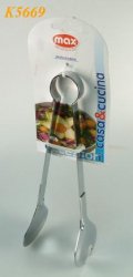 K5669 METAL SALAD TONGS K5669 METAL SALAD TONGS