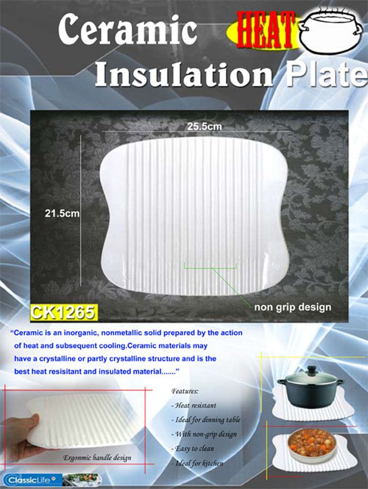 CK1265 Ceramic Insulation Plate