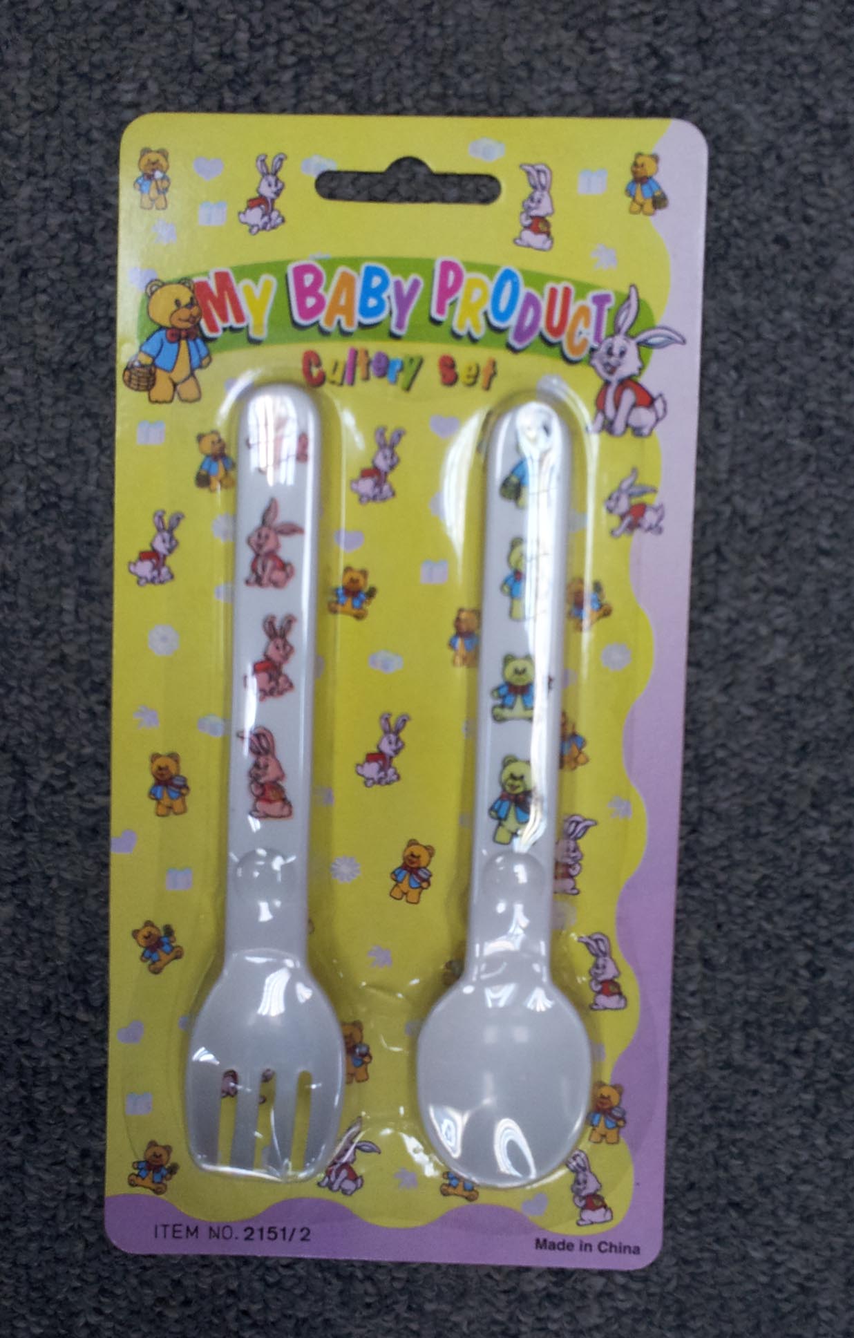 K2151/2 BABY CULTERY SET (SPOON & FORK)