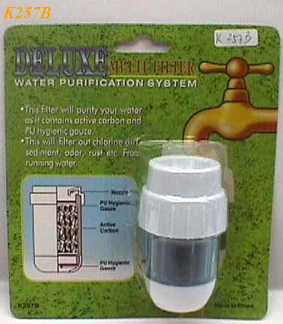 K257 WATER FILTER W/ CARBON