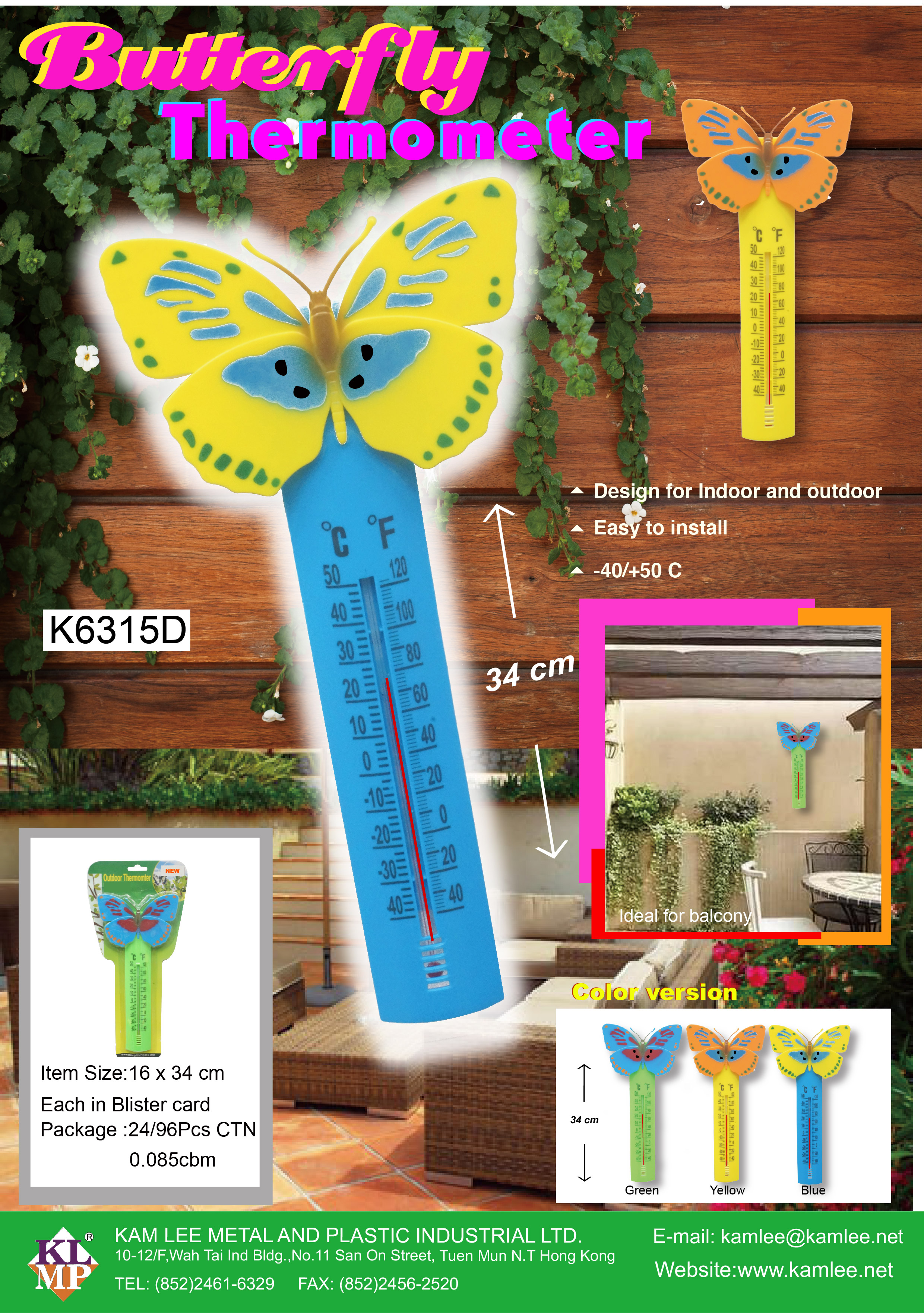 K6315D BUTTERFLY THERMONETER