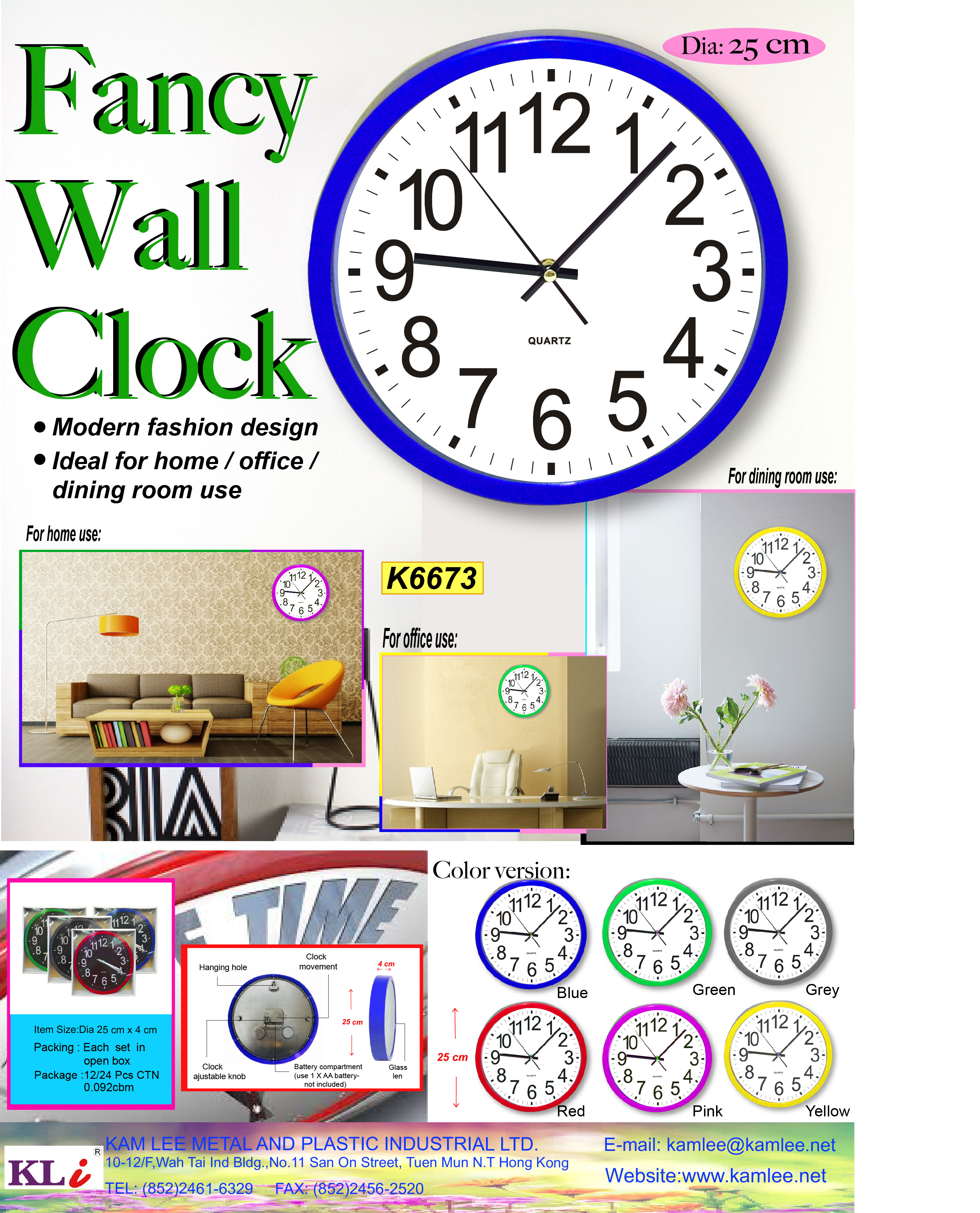K6673 FANCY WALL CLOCK