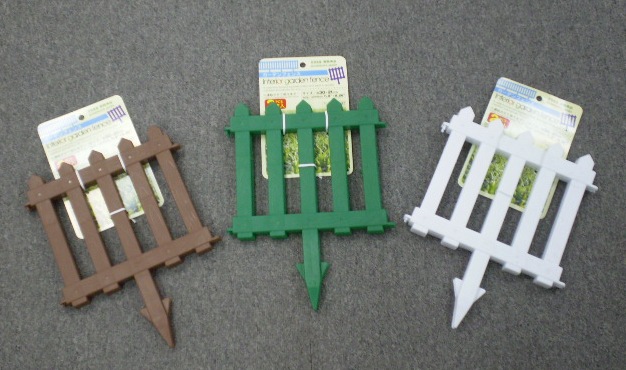 K6833*2 S/2 GAREN FENCE