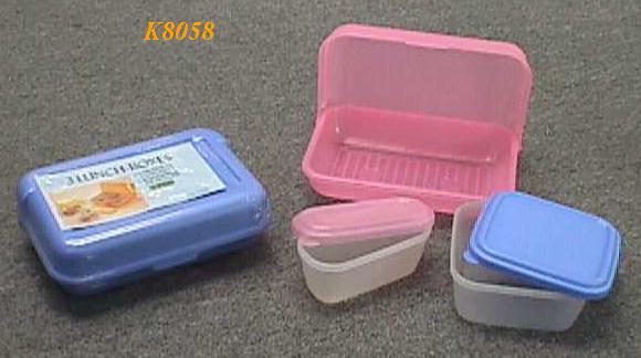 K8058 LUNCH BOX WITH 2 SMALL BOX - Click Image to Close
