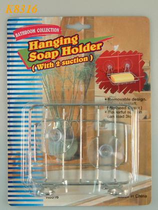 K8316 METAL SOAP HOLDER W/2 SUCTION CUP