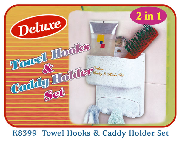 K8399 Towel Hooks & Caddy Holder Set
