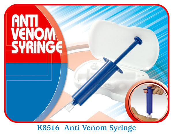 K8516 Anti Venom Syringe