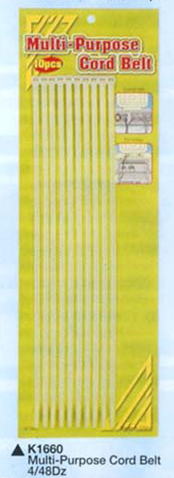 K1660 MULTI-PURPOSE CORD BELT